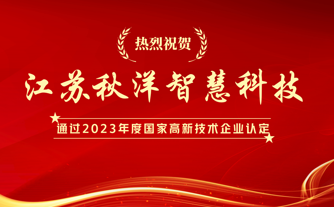 1717405224356.png 图片1.png