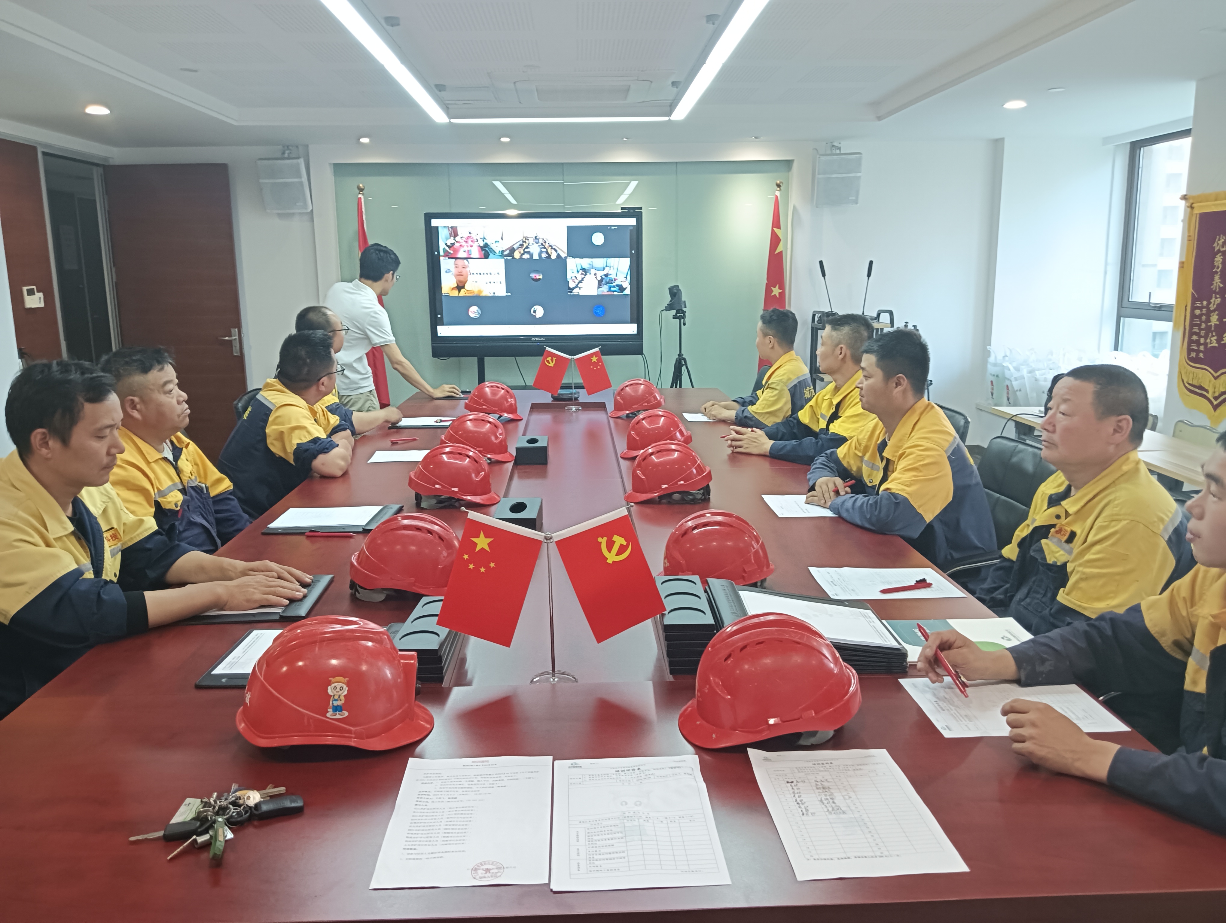 1727684075124.jpg ¿ª»á2.jpg