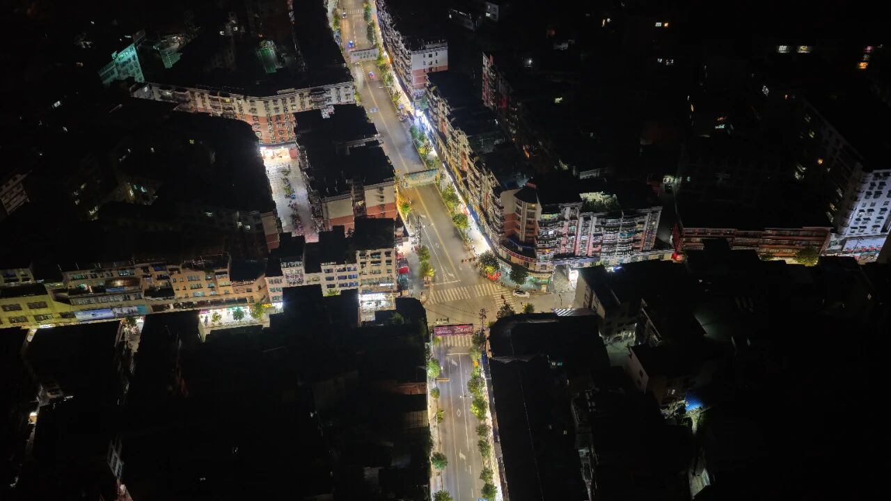 1763703068015.jpg 务川1.jpg