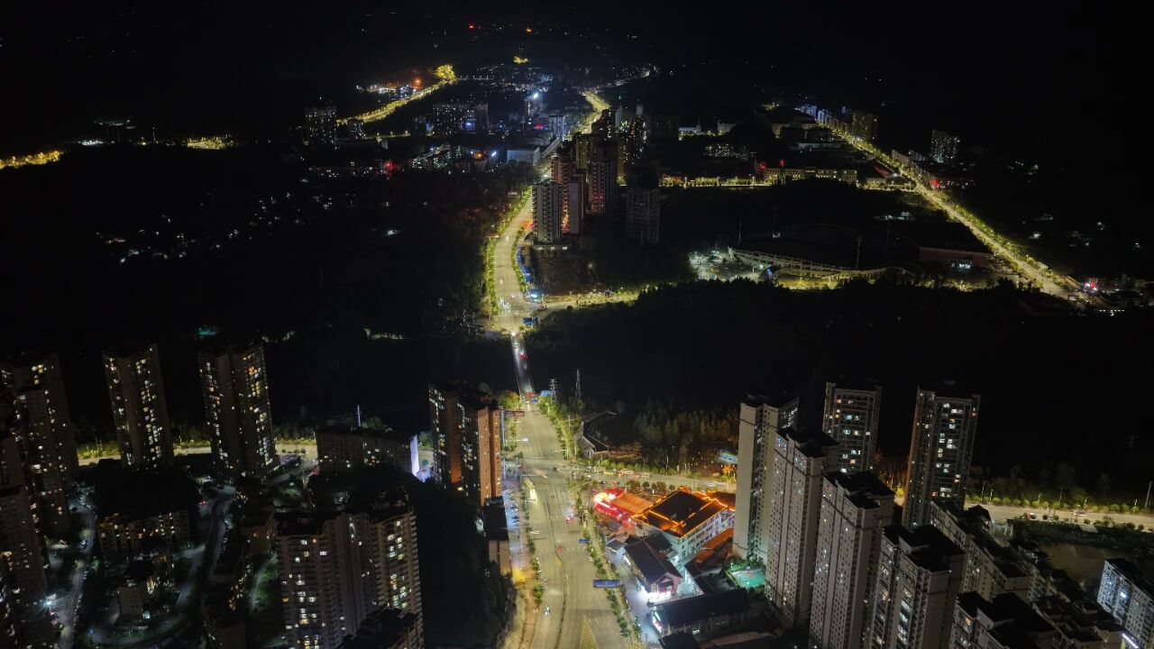 1763703080268.jpg 务川2.jpg